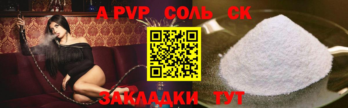 MDMA  ТГК  Гашиш  Экстази  Вход с VPN  Мефедрон  Бошки Шишки  Кимры  Амфетамин кристаллы  Гашиш  Меф кристаллы 