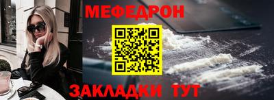 Альфа ПВП Краснознаменск