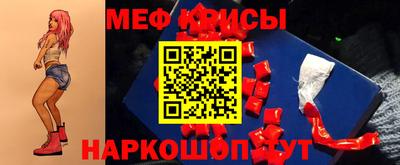 Альфа ПВП Краснознаменск