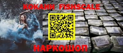 Альфа ПВП Краснознаменск