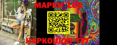 Альфа ПВП Краснознаменск