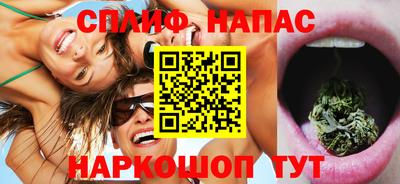 мдпв Кунгур