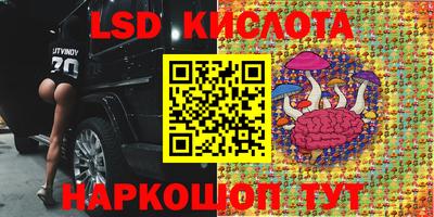 кокаин премиум Краснодар