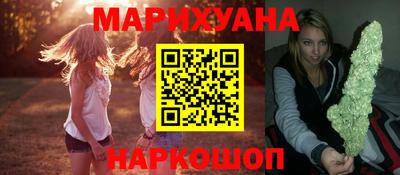 Альфа ПВП Краснознаменск