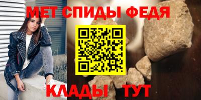 Альфа ПВП Краснознаменск