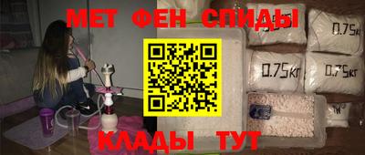 Альфа ПВП Краснознаменск