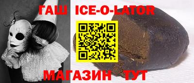 скорость mdpv Кумертау