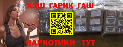 Альфа ПВП Краснознаменск