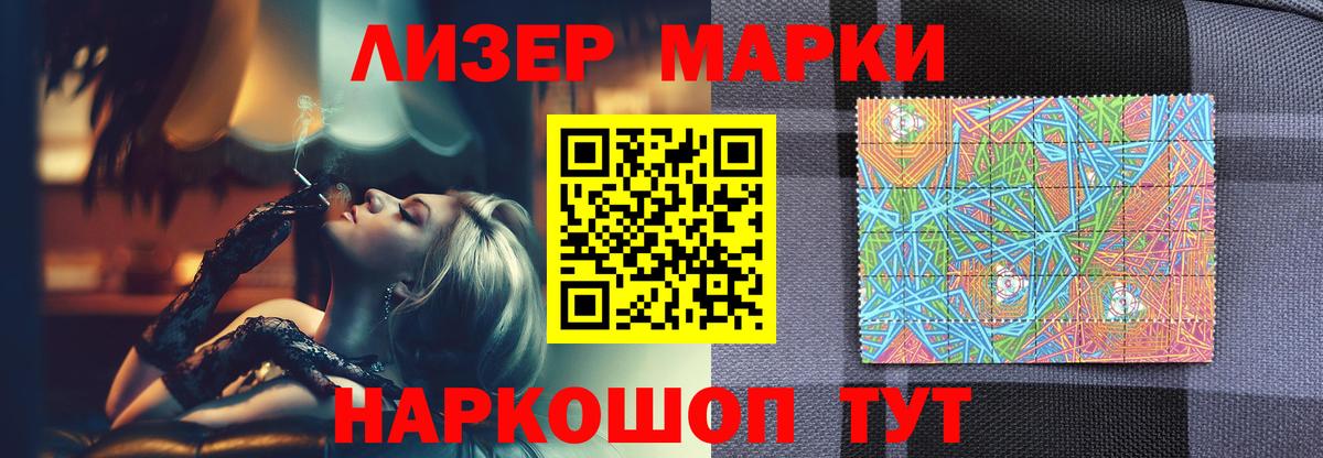 ЛСД экстази кислота  MEGA как зайти  Кимры  Вход с VPN 