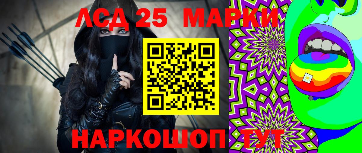 Кимры  магазин  наркотиков  Марки NBOMe  Вход с VPN  Марки NBOMe 1500мкг  Марки NBOMe 1500мкг 